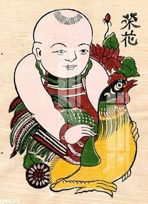 File tranh File gốc in tranh tổng hợp Q4095 (gốc) in backlit film