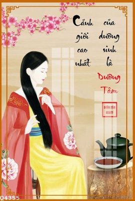 File gốc File gốc in tranh tổng hợp Q4355 (trang trí) phòng trẻ em