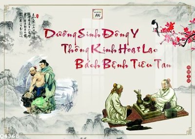 File gốc File gốc in tranh tổng hợp Q4368 (cho in ấn) độc quyền