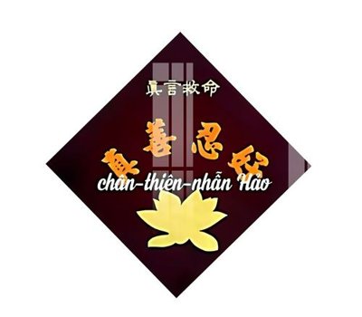 File in trần File gốc in tranh tổng hợp Q4373 (bản gốc) đại dương