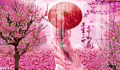 File tranh File gốc in tranh tổng hợp Q4693 (bản gốc) treo tường