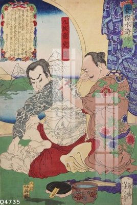 File tranh File gốc in tranh tổng hợp Q4735 (ảnh gốc) in trần 3D