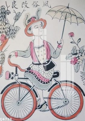 File tranh gốc File gốc in tranh tổng hợp Q4739 (bản quyền) Filetranh.com