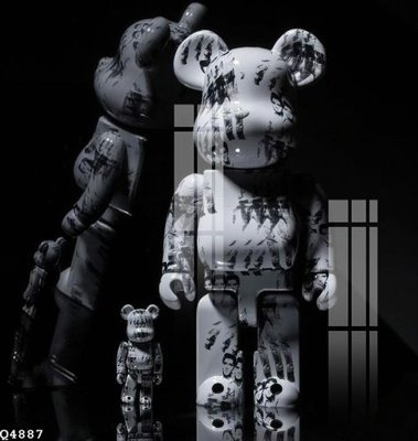 Tải file File gốc in tranh tổng hợp Q4887 (gốc) in trên mọi chất liệu