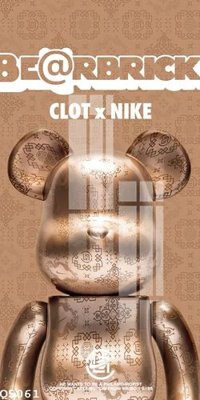 Tệp tin gốc File gốc in tranh tổng hợp Q5061 (dùng cho in ấn) chuyên nghiệp