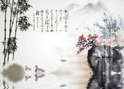 Mua file gốc File gốc in tranh tổng hợp Q5300 (PSD) tại Filetranh.com