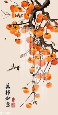 Tải file File gốc in tranh tổng hợp Q5305 (gốc) làm file thiết kế