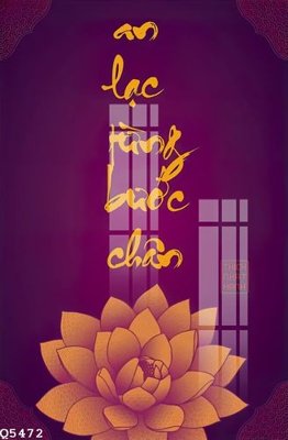 File PSD File gốc in tranh tổng hợp Q5472 (nguyên gốc) chất lượng cao