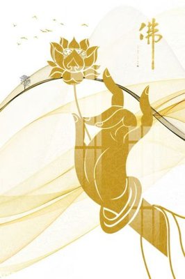 File tranh File gốc in tranh tổng hợp Q5510 (ảnh gốc) in trần nhà