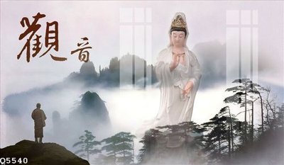 File tranh File gốc in tranh tổng hợp Q5540 (bản gốc) in canvas