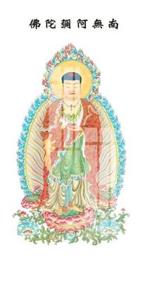 File in trần File gốc in tranh tổng hợp Q5625 (file gốc) hoa văn 3D