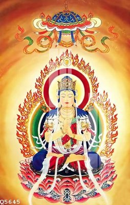 File tranh File gốc in tranh tổng hợp Q5645 (gốc) in trên kính