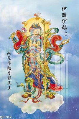 Tải file gốc File gốc in tranh tổng hợp Q5702 (bản PSD) chỉnh sửa được