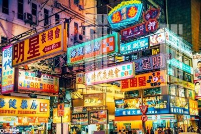 Tải về file tranh gốc File gốc in tranh tổng hợp Q5796 (để in quảng cáo)