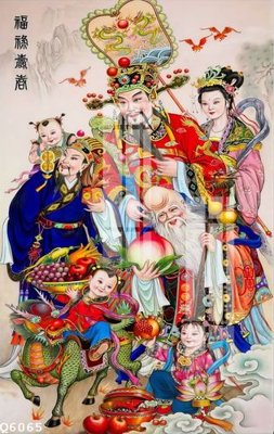 File gốc File gốc in tranh tổng hợp Q6065 (dành cho quảng cáo)