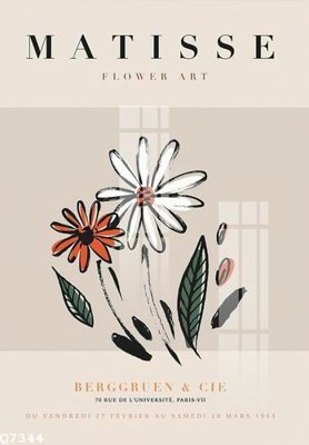 File in trần File gốc in tranh tổng hợp Q7344 (bản gốc) mây trời