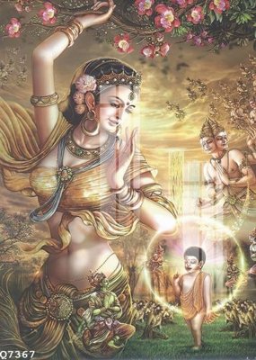 File PSD in ấn File gốc in tranh tổng hợp Q7367 (chất lượng cao)