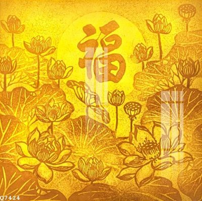 File PSD File gốc in tranh tổng hợp Q7424 (bản gốc) dễ dàng edit