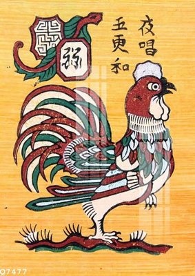 Download file gốc File gốc in tranh tổng hợp Q7477 (in lụa) nghệ thuật