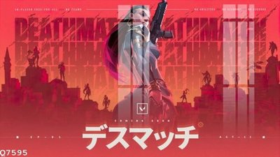 File tranh File gốc in tranh tổng hợp Q7595 (ảnh gốc) in trần nhà