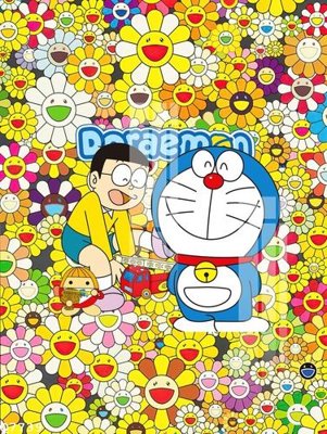 File in ấn File gốc in tranh tổng hợp Q7739 (bản gốc) cao cấp