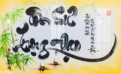 Tải file File gốc in tranh tổng hợp Q7854 (gốc) in nhanh