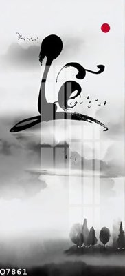 File tranh File gốc in tranh tổng hợp Q7861 (gốc) chủ đề thành phố