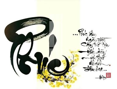 Download file gốc File gốc in tranh tổng hợp Q7883 (in lụa) hoa lá