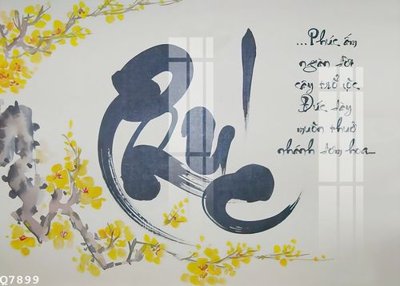 File in ấn chuyên nghiệp File gốc in tranh tổng hợp Q7899 (file gốc)