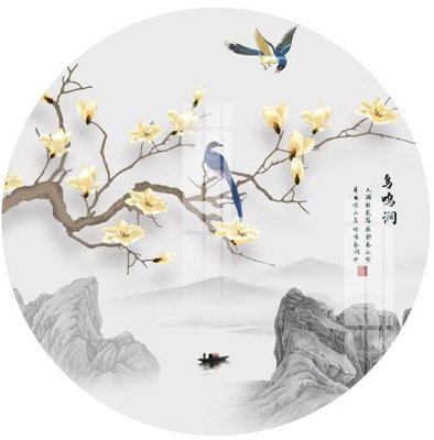 File in ấn chuyên nghiệp File gốc in tranh tổng hợp Q7950 (file gốc)