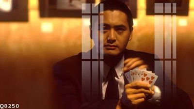 File in lụa File gốc in tranh tổng hợp Q8250 (chất lượng cao) File gốc in tranh tổng hợp Q8250