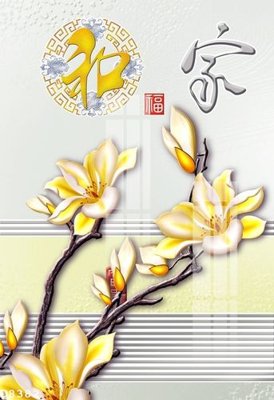 Tải về file gốc File gốc in tranh tổng hợp Q8382 (dùng cho in quảng cáo)