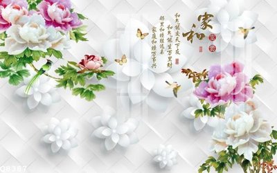 File in trần File gốc in tranh tổng hợp Q8387 (file gốc) hoa văn 3D