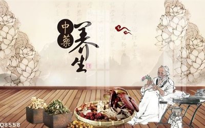 File in mica File gốc in tranh tổng hợp Q8558 (bản gốc) làm vách ngăn