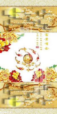 Tải file File gốc in tranh tổng hợp Q8602 (gốc) in ấn chất lượng