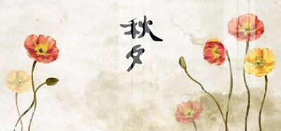 File tranh File gốc in tranh tổng hợp Q8691 (gốc) chủ đề động vật