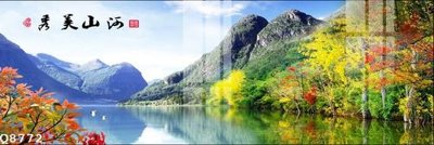 Tải file File gốc in tranh tổng hợp Q8772 (gốc) chủ đề tôn giáo