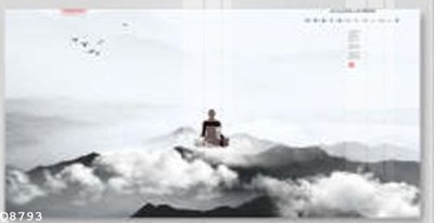 File gốc File gốc in tranh tổng hợp Q8793 (PNG) nền trong suốt