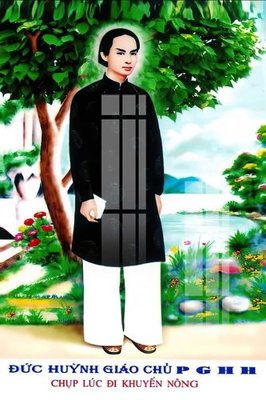 Hình ảnh file gốc in lụa File gốc in tranh tổng hợp Q8899