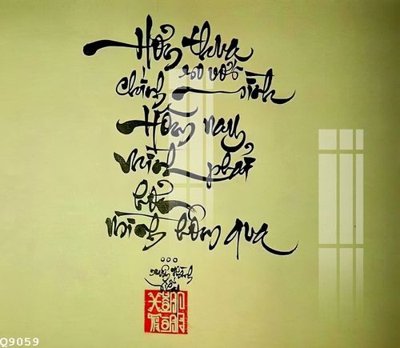 Hình ảnh file gốc in lụa File gốc in tranh tổng hợp Q9059