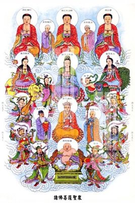 Tải file File gốc in tranh tổng hợp Q9168 (gốc) in ấn chất lượng