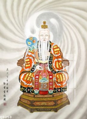 File tranh File gốc in tranh tổng hợp Q9258 (bản gốc) trang trí văn phòng