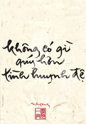 File gốc File gốc in tranh tổng hợp Q9400 (cho in ấn) độc quyền