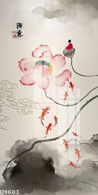 File tranh in tráng gương File gốc in tranh tổng hợp Q9601 (siêu nét)