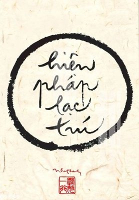 File tranh trang trí File gốc in tranh tổng hợp Q9699 (tải file gốc)