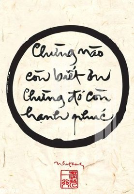 File tranh trang trí File gốc in tranh tổng hợp Q9708 (tải file gốc)