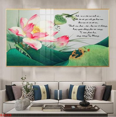 Tải file gốc Tranh cửu ngư quần hội sen cá S1028 (bản PSD) chỉnh sửa được