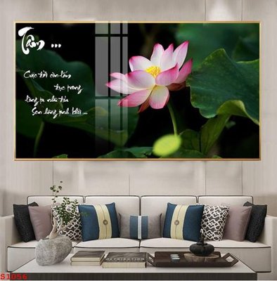 File tranh Tranh cửu ngư quần hội sen cá S1056 (gốc) chủ đề thành phố