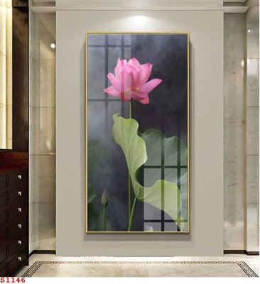 File gốc Tranh cửu ngư quần hội sen cá S1146 (dành cho quảng cáo)