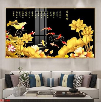 File ảnh Tranh cửu ngư quần hội sen cá S1148 (gốc) in Hiflex